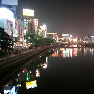 中州の写真
