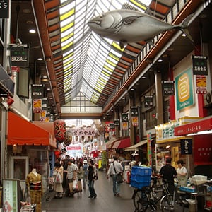 黒門市場の写真