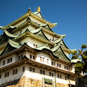名古屋城の写真