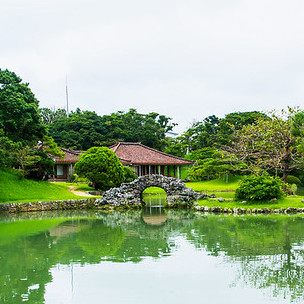 識名園の写真