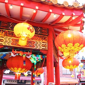 南京町の写真