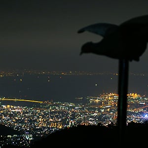 六甲山の写真