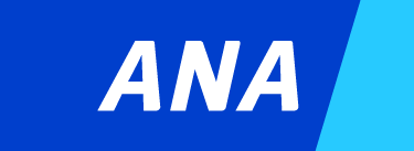 松山発 東京(羽田/成田)行き ANA(全日空)