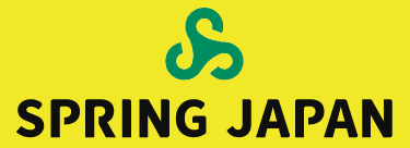 春秋航空日本(Spring Japan) 広島発 東京(羽田/成田)行き